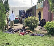 IS 서아프리카 지부, '400명 탈옥' 나이지리아 교도소 습격 배후 자처