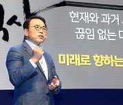 신한금융그룹, 청년층에 향후 5년간 14조원 지원