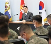 Yoon Suk-yeol tells top brass to be ready to respond to North