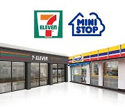 7-Eleven expediting merger with MInistop after M&A