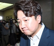울먹인 이준석 "마음 무겁고 허탈..성실히 의혹 소명"