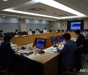 과천시-LH-이소영 의원 현안 해결 비공개 간담회 개최
