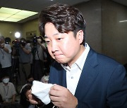 '울컥' 이준석 "마음 무겁고 허탈..의혹 성실히 소명할 것"