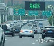 중국 전기차 보유 1천만대 넘어..5월 전기차 판매비중 27%