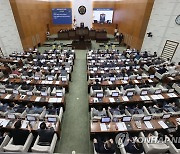 서울시의회 국민의힘, '서울교육 학력향상' 특위 추진