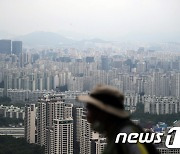 서울 집값 6주째 하락..강남도 4개월 만에 하락전환