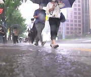 [날씨] 꺾이지 않은 폭염..주말 찜통더위, 다음 주 폭우