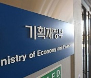 기재부, 7월 모집방식 비경쟁인수 국고채 발행 미실시