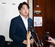 [사설] 국민의힘 권력다툼도 '이준석 의혹'도, 이 정도면 '3류 드라마'