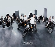 세븐틴 4집, 日 골드디스크 더블 플래티넘