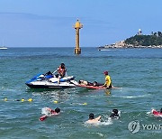 속초해경, 민관군 합동 인명구조 훈련 진행