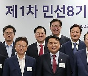 박완수 경남지사, 윤 대통령 만나 원전산업 지원 호소