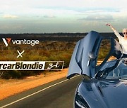 [PRNewswire] Vantage partners Supercar Blondie to take its global ESG journey