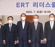 경제계, 신기업가정신 챌린지 펼친다