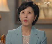 김혜옥, 배다빈에 끌렸다 "이혼 취소만 아니면 괜찮은데" (현재는 아름다워)