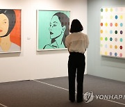 하나은행, 하나 프라이빗 아트 페어 개최