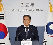 박진, 日 개헌 가능성에도 "한일관계 개선 노력 지속할 것"