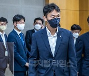 이복현 금감원장 "제각각 내부통제 통일할 것"