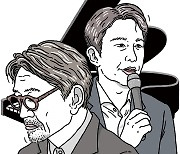 [유레카] 유희열과 사카모토 류이치 / 정혁준