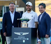 [Photo News] 2022 Genesis scottish open