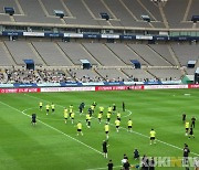 "손흥민! 케인!" 토트넘 공개 훈련에 축구팬 열광