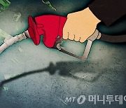 또 파는 외인·기관..바이든 중동 순방에 운명 걸린 '인플레의 늪'