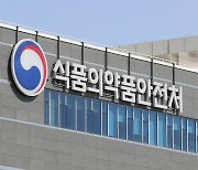 식약처, 여름철 휴가지 음식점 위생·방역 점검