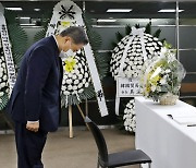 '日 군국화' 尹정부에 또다른 암초..양국 '조문외교'로 돌파구 찾을까 [日 자민당 압승 이후]