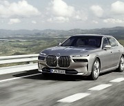 '7년 만의 완전변경' BMW 뉴 7시리즈 사전 예약