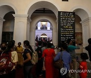 SRI LANKA CRISIS PROTEST