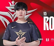 [LPL] 돌아온 '루키' 송의진, 5주 차 MVP 선정