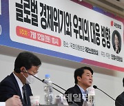 安 첫 공부모임에 여당의원 대거 참석.."정책의총 같다"(종합)