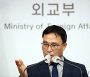 외교부 "'아베 조문단', 日 장례 계획 공식 통보되면 파견"