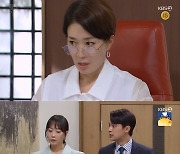 '황금 가면' 차예련 "이현진, 이성으로 생각 안 해"..이휘향에 고백(종합)