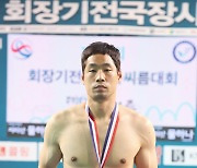 청장급 우승 이재안