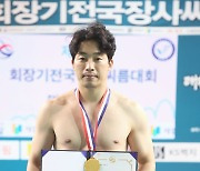 소장급 우승 유환철