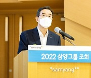 "삼양, 수익성 개선 주력하자"