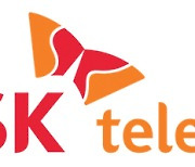 SKT to offer mid-tier 5G phone policy