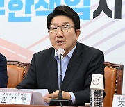 남은 6개월이 與 '공천권' 가른다..차기 유력 대표 후보들 셈법은