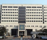 월성원전 자료삭제 혐의 산업부 공무원 "감사 방해 의도 없어"(종합)