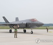 북, 한미 F-35A 연합훈련 앞두고 "전쟁 날 위험한 정세"