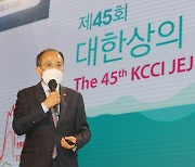 추경호 "빅스텝 인플레 기대심리 수습에 도움..물가 잡기 올인"