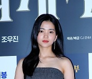 김태리 '쇄골도 예쁜 댕댕이' [EM포토]