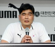 '임도헌호' 8강서 호주와 격돌..챌리저컵 대진 확정