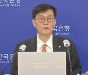 '0.5%p 인상' 만장일치..3% 시장 기대는 합리적