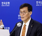 BOK's rate hike to continue throughout 2022 after first 50bp hike