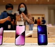 Korea's Samsung, LG OLED panels likely to be featured on 95% of Apple iPhone 14 series