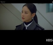 '미남당' 오연서, 서인국과 첫 뽀뽀에 자기 최면 "정신차려"