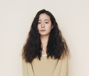 '환혼' 하차 박혜은 '아다마스' 출연, 비밀조직 에이스 된다