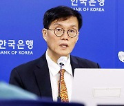 기준금리 사상 첫 '빅스텝 · 3연속 인상'..한은 충격요법